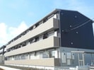ｾﾚﾌﾞﾚｲﾄ本城の外観