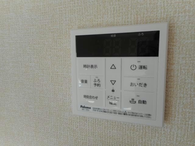 ※写真は別号室の参考写真です。 ｾﾚﾌﾞﾚｲﾄ本城