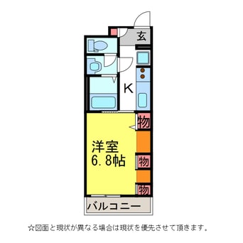 間取図 ｱﾙﾌｧｽｶｲ
