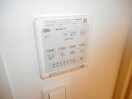 浴室乾燥機ﾘﾓｺﾝ ｱﾙﾌｧｽｶｲ
