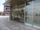 千葉銀行(銀行)まで650m ｱﾙﾌｧｽｶｲ