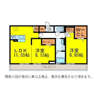 間取図 ｵﾃｰﾙ・ﾛｯｼｭⅠ