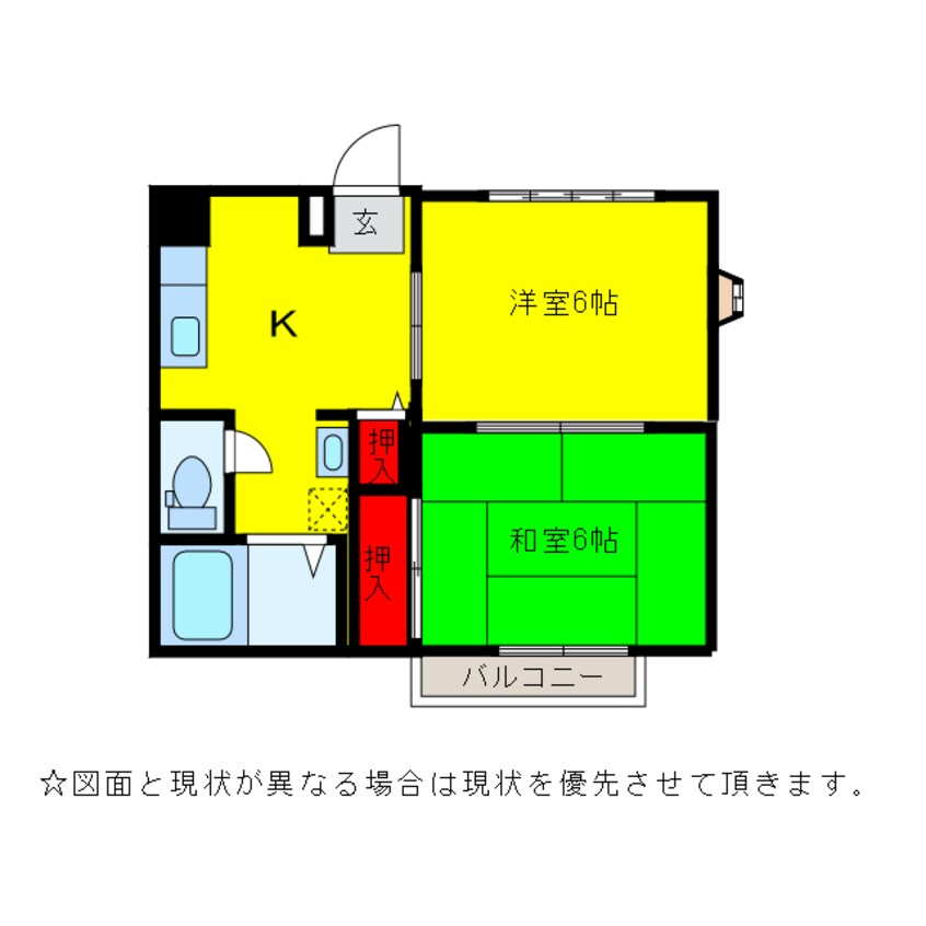 間取図 ｳｨﾝｸﾞｱｲ