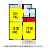 ｻﾝｸﾚﾒﾝﾄⅠ 2DKの間取り