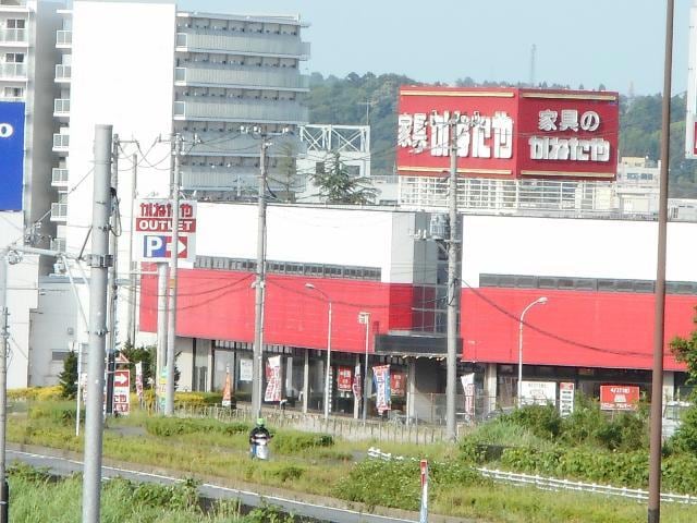 ROOM　DECOかねたや家具成田店(電気量販店/ホームセンター)まで1131m Casa de Reno