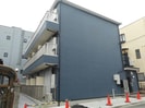 ABCﾋﾙｽﾞ成田の外観