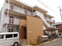 The Ookubo Base