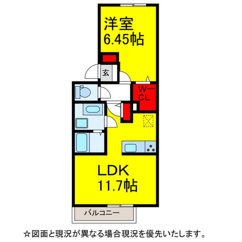 間取図 ﾎﾞﾇｰﾙ成田