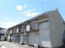 高木ﾊｲﾂの外観
