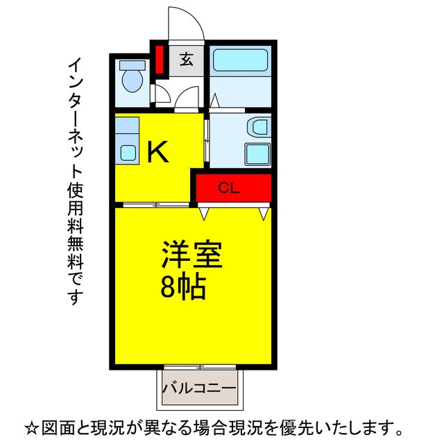 間取り図 ﾌﾟﾘｰﾑﾗ