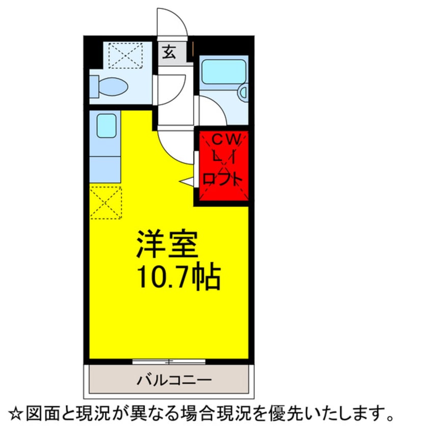 間取図 ﾊｰﾃﾞｨﾈｽ