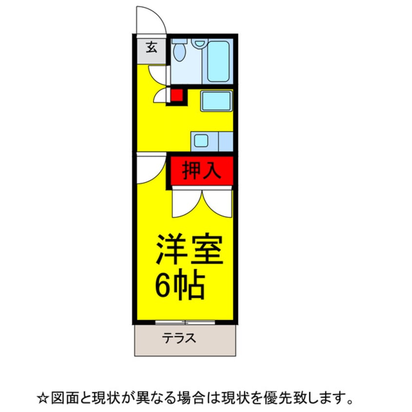 間取図 ﾊｲﾑﾎﾟｽﾄ1