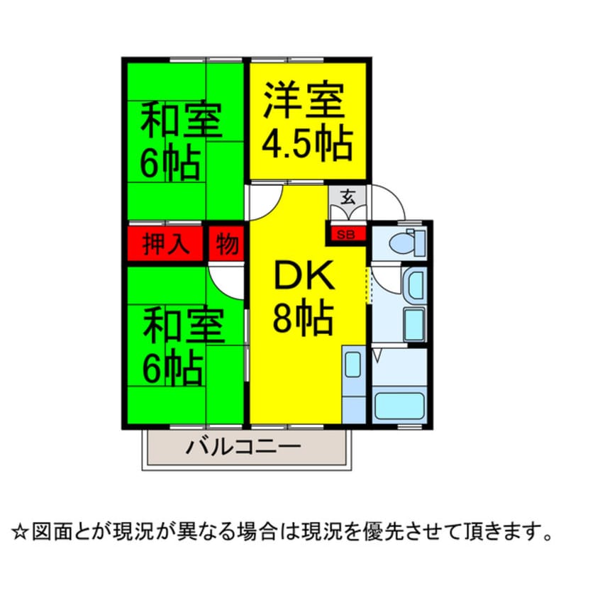 間取図 ﾊﾟｽﾄﾗｰﾙⅢ
