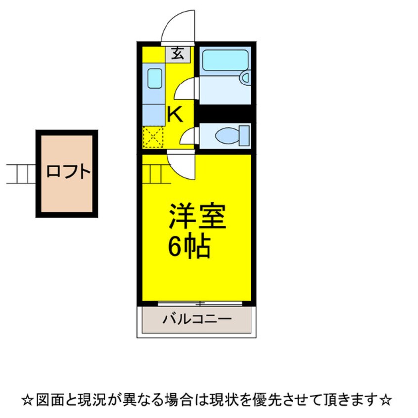 間取図 ｴｽﾎﾟｱｰﾙ