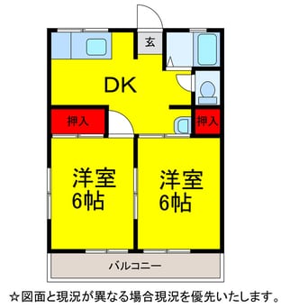 間取図 ｼﾃｨﾊｲﾑMIKI　B棟