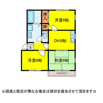 間取図 篠原ｺｰﾎﾟ