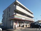 セブンイレブン成田御所の内店(コンビニ)まで175m 篠原ｺｰﾎﾟ