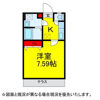 間取図 ﾒｿﾞﾝﾄﾞ桜恵