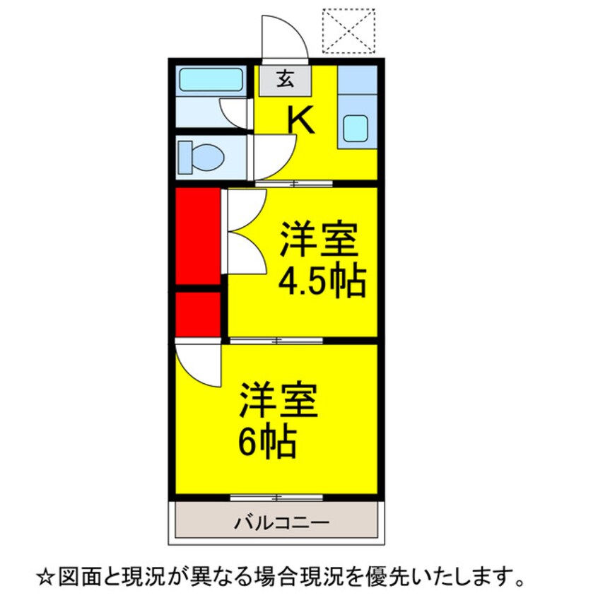 間取図 中塚ﾊｲﾑ