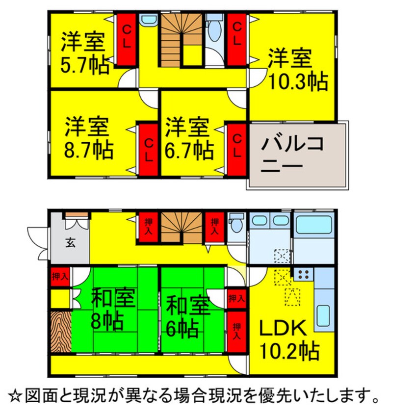 間取図 竜角寺台１号棟