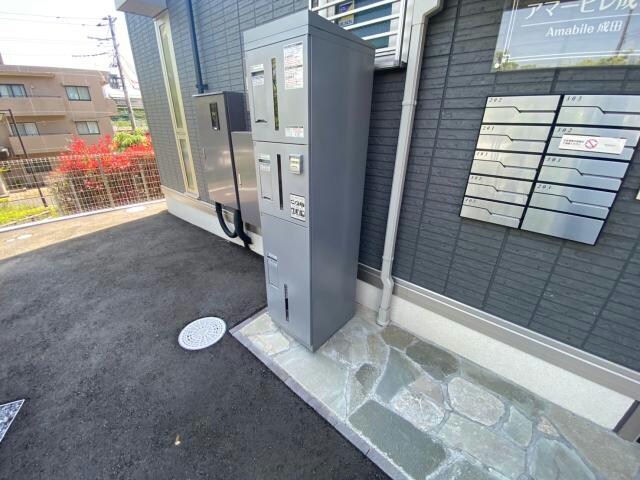  ｱﾏｰﾋﾞﾚ成田