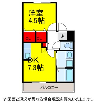 間取図 ｴﾐﾈﾝｽ公津の杜