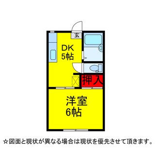 間取図 ｺｽﾓﾊｲﾂA(安食)