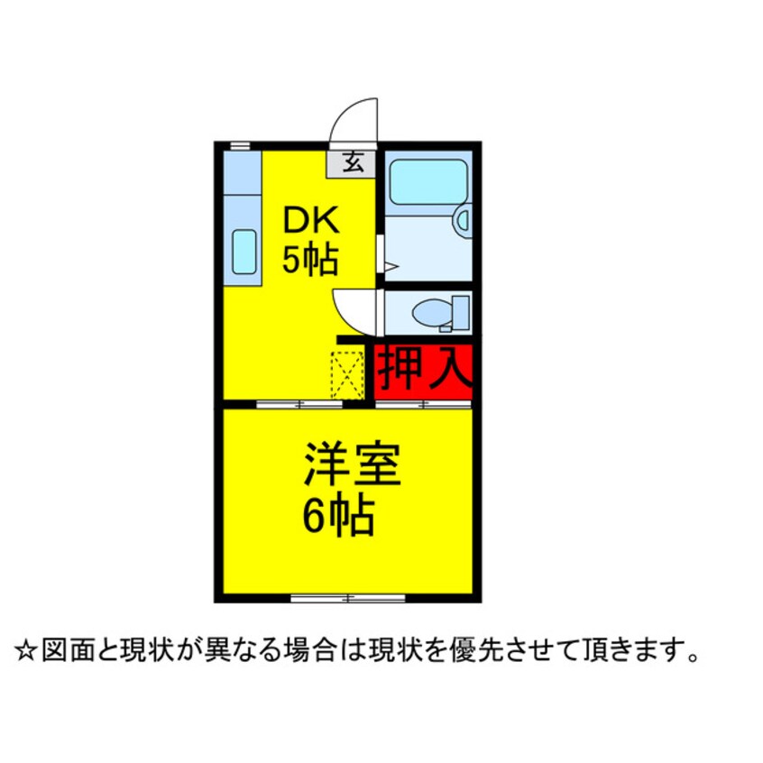 間取図 ｺｽﾓﾊｲﾂA(安食)