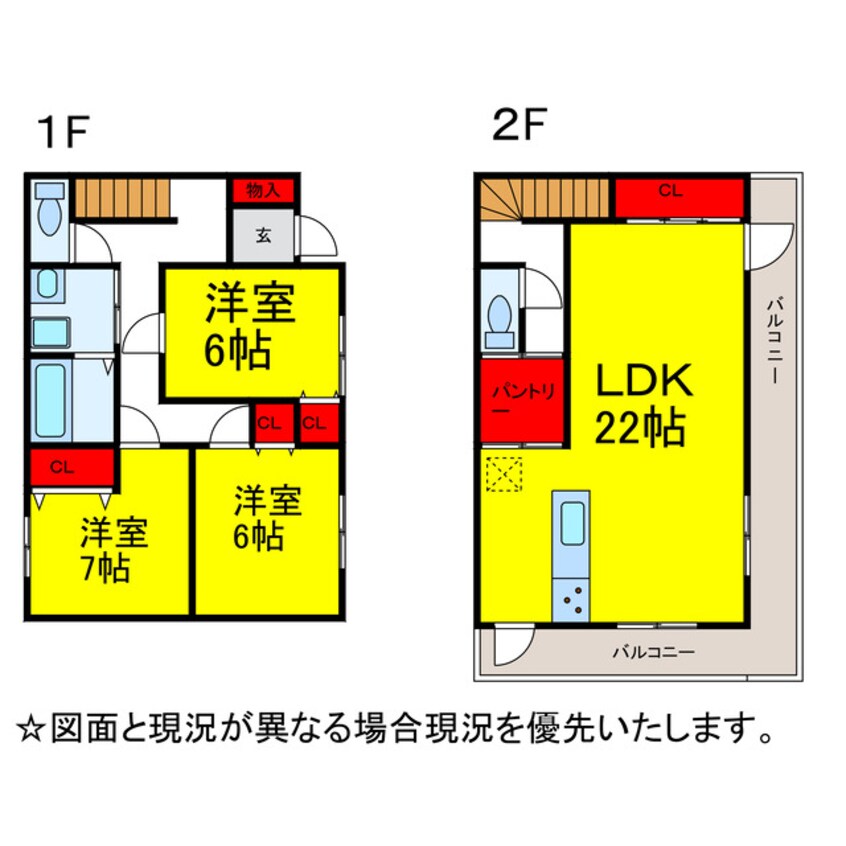 間取図 ｱﾄﾞ･ｻﾞｯｸｽ戸建