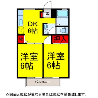 間取図 ﾌｧﾐｰﾙﾌｼﾞ