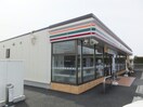 セブンイレブン栄安食駅前店(コンビニ)まで466m ｺｽﾓﾊｲﾂB(安食)