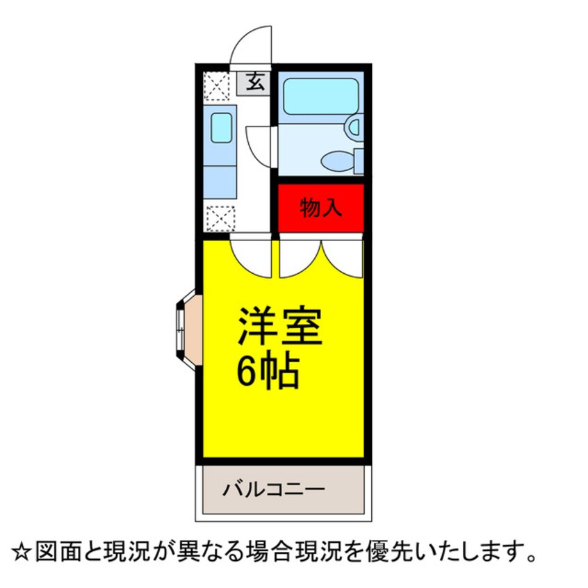 間取図 ｻﾝﾘﾊﾞｰ