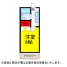 ｻﾝﾘﾊﾞｰ 1Kの間取り