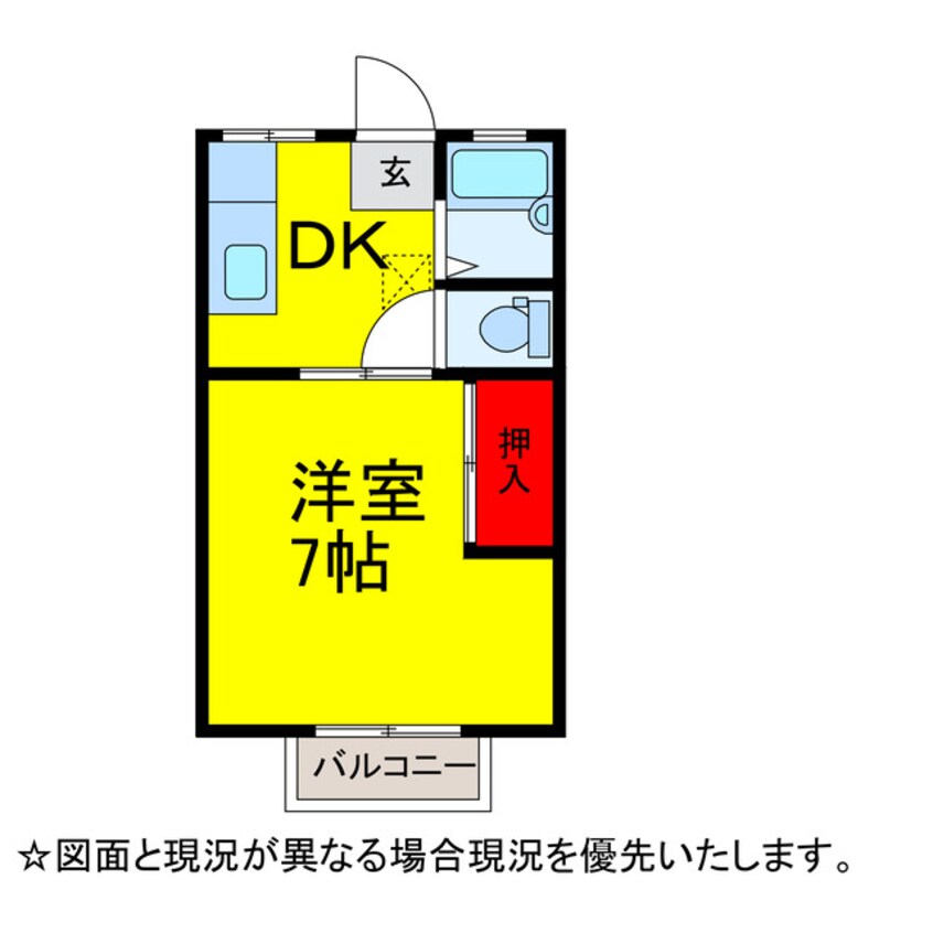 間取図 ｼｬﾝﾎﾟｰﾙ