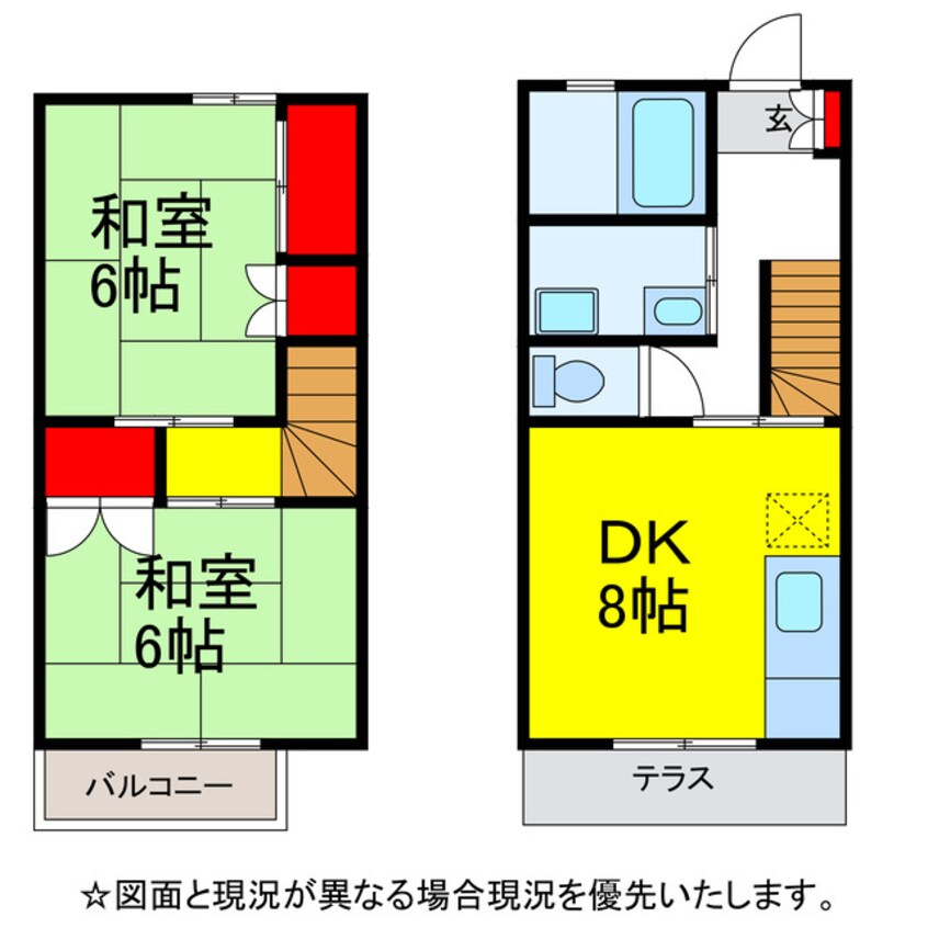 間取図 ｸﾞﾚｲｽ一番館