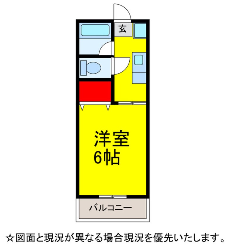 間取図 ｱｰﾊﾞﾝﾌﾗｯﾄ桜田A棟