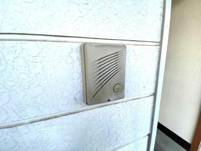 ※他号室の参考写真となります ｸﾞﾘｰﾝﾊｲﾂ武田