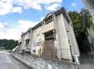 ﾏﾊｼﾊｲﾂの外観