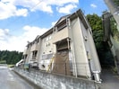 ﾏﾊｼﾊｲﾂの外観