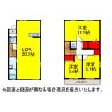 Grand Villa K
