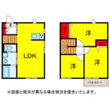 貸戸建