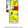 Verde A棟 1LDKの間取り