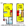 西三里塚貸家 2LDKの間取り