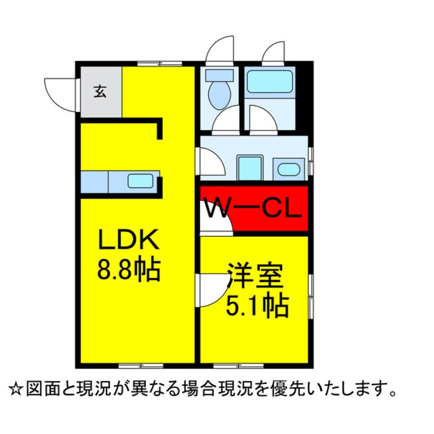 間取図 おひさま佐倉ﾋﾞﾙ