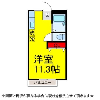 間取図 ﾕｰﾏｲﾊｲﾂ