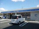 ローソン富里日吉台1丁目店(コンビニ)まで634m 成田中央公園ｽｶｲﾊｲﾂC棟