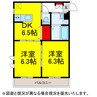 Wandee美郷台 2DKの間取り