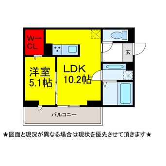 間取図 N･D-ROOM IIDACHOU A棟