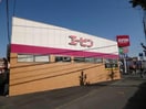 エービン成田ニュータウン店(ドラッグストア)まで435m N･D-ROOM IIDACHOU A棟