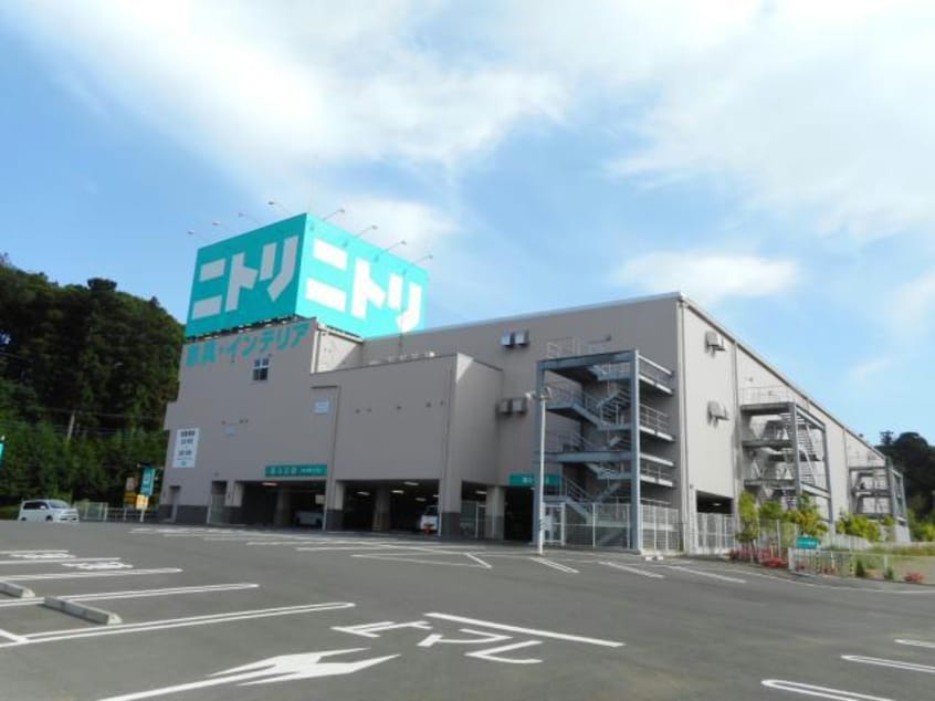 ニトリ成田店(電気量販店/ホームセンター)まで1322m N･D-ROOM IIDACHOU A棟